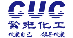 紫光化工