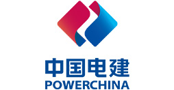 中國(guó)電建