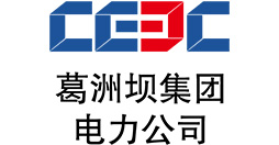 葛洲壩集團(tuán)
