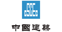 中國(guó)建筑