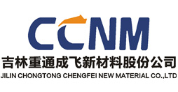 吉林重通成飛新材料股份公司