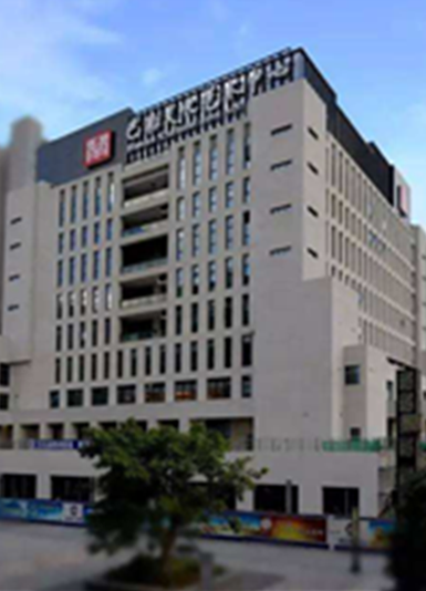 巴南區(qū)文化藝術(shù)中心
